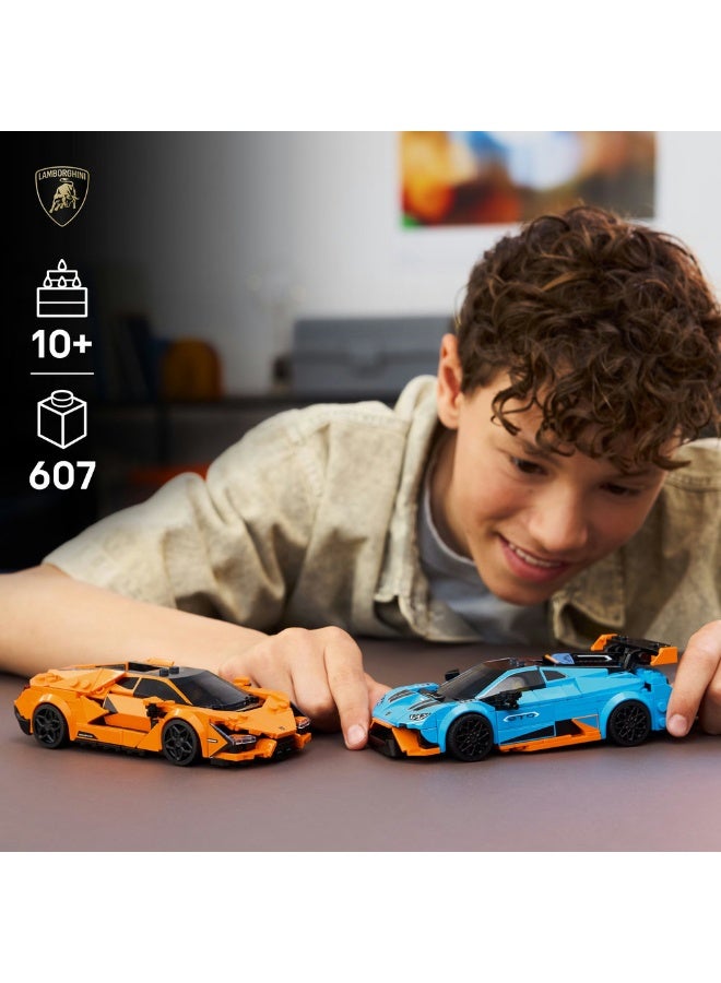 ليغو أبطال السرعة لامبورغيني ريفويلتو وهوراكان    قطعة - Image 3