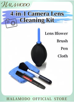 HALAMODO 4-in-1 Camera Lens Cleaning Kit with Lens Blower & Brush & Pen & Cloth Professional Cleaning Kit for Cameras and Sensitive Electronics Bundle  - Image 1