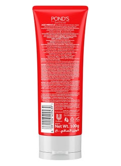 Pond's Pond's Age Miracle Facial Foam 100gm  - Image 2