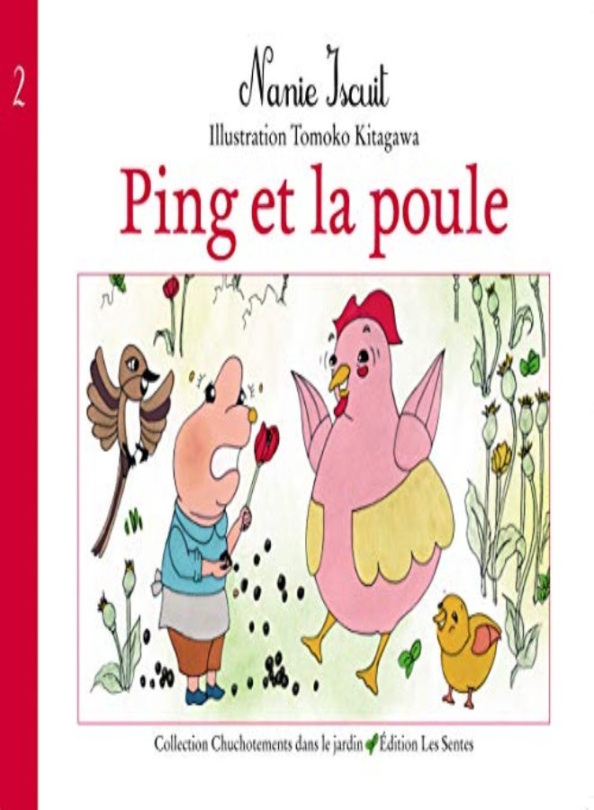 Ping et La Poule