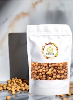 Nicense Nicense Premium AKPI Seeds – 100% Natural Weight Gain & Skin Care Superfood – 1Kg  - Image 1