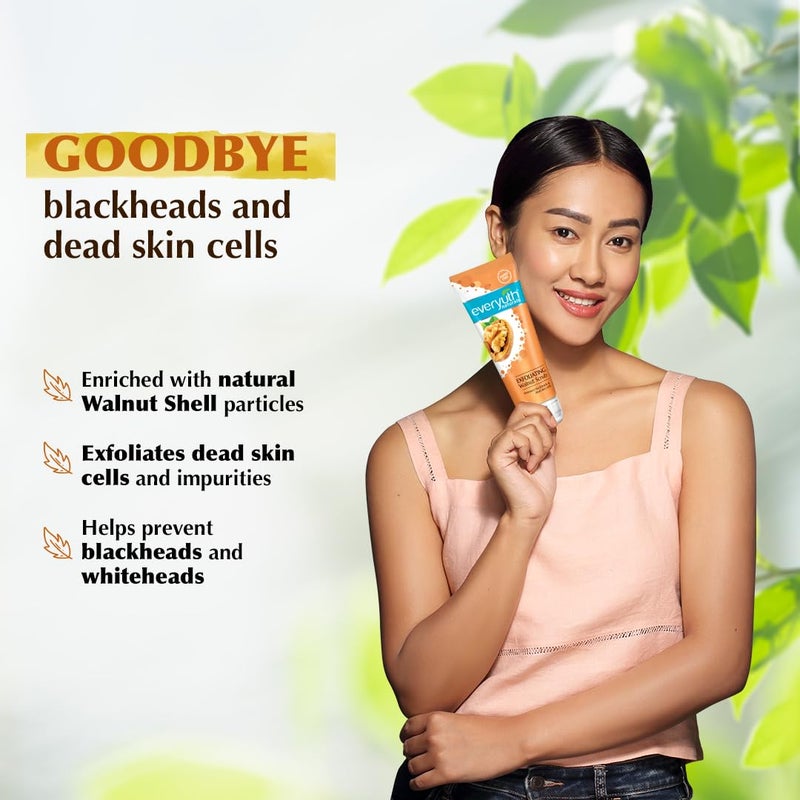 إيفريوث مقشر البشرة بالجوز - Image 2