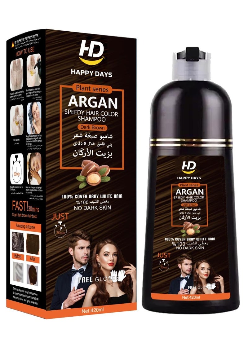 HAPPY DAYS ARGAN SPEEDY HAIR COLOR SHAMPOO DARK BROWN - Image 2