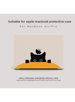 Generic Applicable Macbookair Protective Case 13 Inch M3 Soft Apple Notebook Pro14/15 Computer Cover-Color:Colorful Flowers + Transparent Bottom Shell-Applicable Models:2018-2020air13(A1932/A2179/A2337)  - Image 2