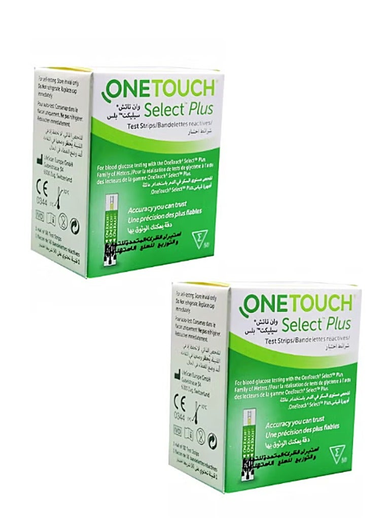 ONETOUCH Select Plus Glucose Test Strips - 50 Strips (2 Packs) - Image 1
