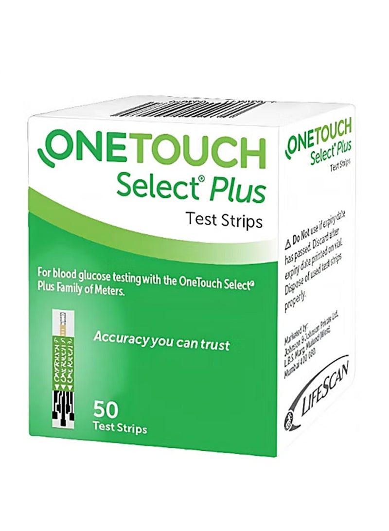 ONETOUCH Select Plus Glucose Test Strips - 50 Strips (2 Packs) - Image 2
