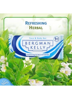 BERGMAN KELLY BERGMAN KELLY Rectangle Soap Bars, 2in1 Shampoo & Conditioner 2-Piece Set (White Tea, 1 oz each, 100 pc), Delight Your Guests with Revitalizing & Refreshing Sanitary Toiletries & Hotel Amenities  - Image 4