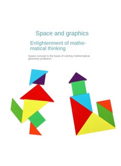 Y&D Magnetic Tangram Book Clip Jigsaw Puzzle Children's Early Education Shape Cognition-T-crossword Puzzle  - Image 3