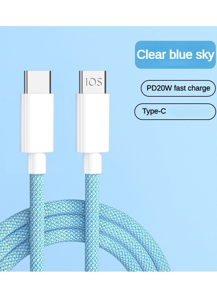 Best-selling colorful braided 20W fast charging data cable, suitable for Apple or Android devices. Flash charging 1.5-meter mobile phone charging cable 【bare cable】