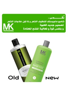Majestic Keratin Majestic Keratin Clarifying All Hairs Shampoo for Women, 1000 ml  - Image 3