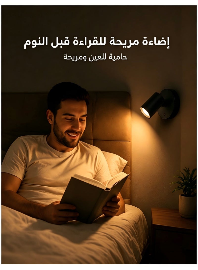 BlueHole Rechargeable Magnetic LED Spotlight Wireless Touch Dimmable Reading Lamp 3 Color Temperatures 360° Rotation Bedroom Nightstand Cabinet Ambient Light - Image 3