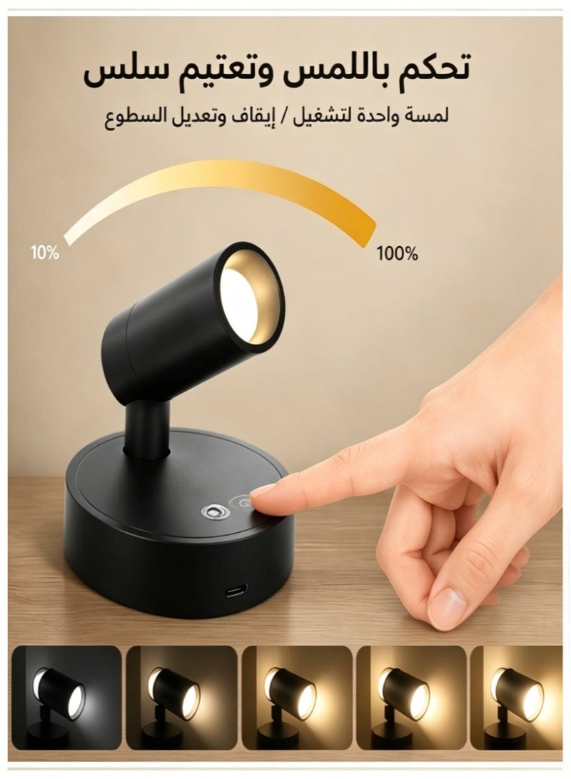 BlueHole Rechargeable Magnetic LED Spotlight Wireless Touch Dimmable Reading Lamp 3 Color Temperatures 360° Rotation Bedroom Nightstand Cabinet Ambient Light - Image 4