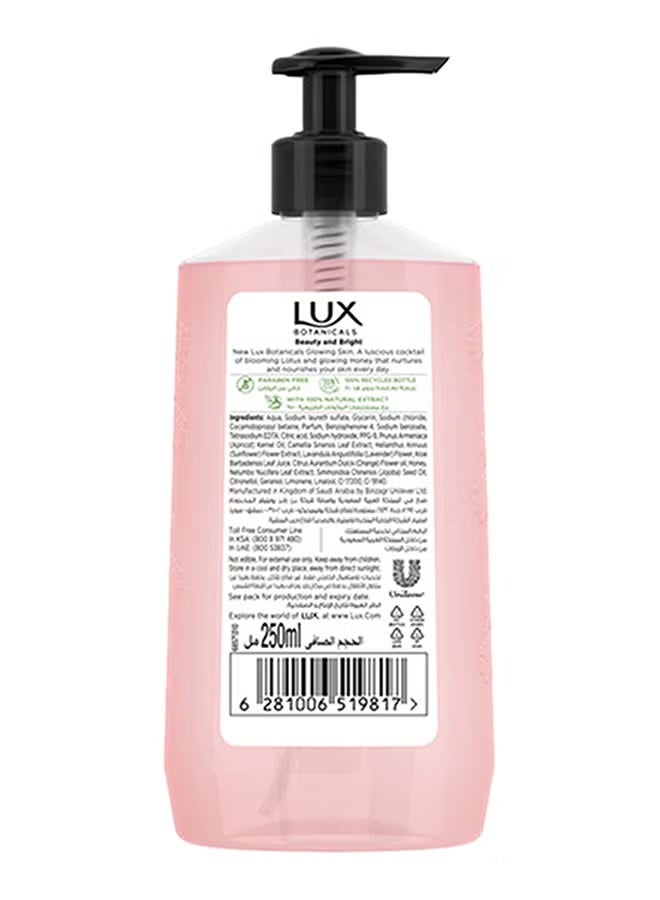 لوكس غسول يدين معطر بخلاصة النباتات بزهرة اللوتس والعسل 250ملليلتر - Image 3
