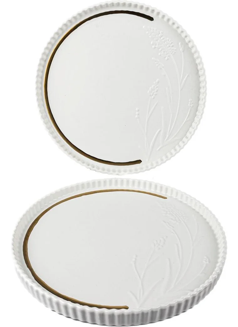 Mikasa Moor White Textured 2-Piece Porcelain Serving Plate 26CM