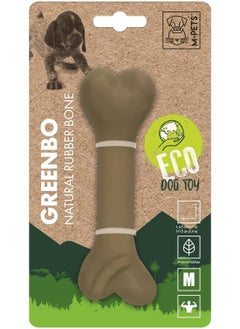 Greenbo Natural Rubber Bone Dog Toy M - pzsku/ZF368E37C32EF07F4BD9BZ/45/_/1715772268/c3b6470e-056b-48dd-8964-9658be88181f