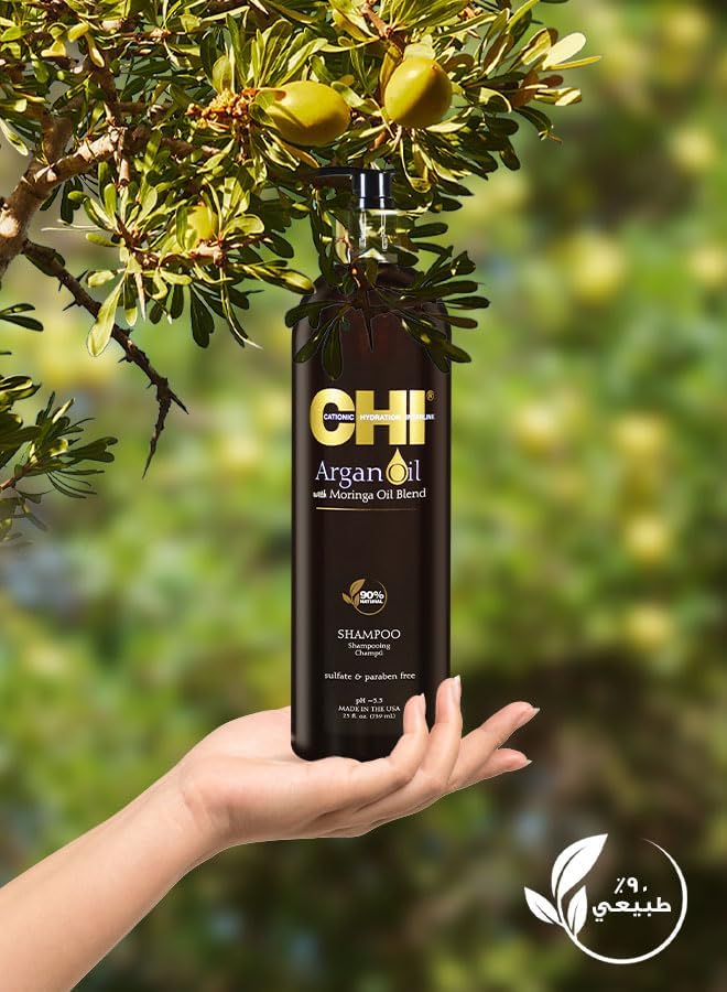 شامبو زيت الأرغان CHI 739 مل