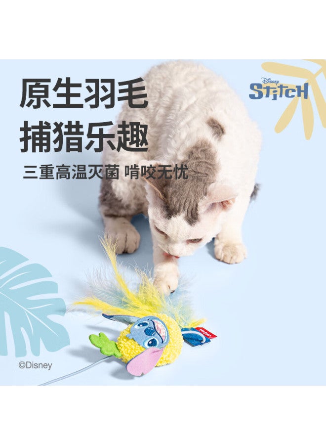 Gigwi Disney Sch Officially Licensed Cat Toy, Self-entertaining Boredom Relief, Kitten Play Pet Supplies, Cat Teaser Wand