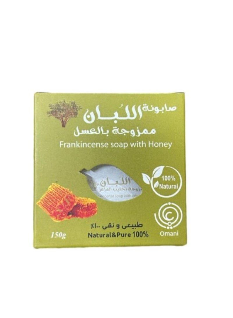 Generic Frankincense Soap Mixed With Honey150 Grams  - Image 1