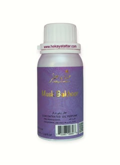 Hekayat Attar Musk Bakhoor 100 Ml Concentrated Oil Perfume  - Image 2