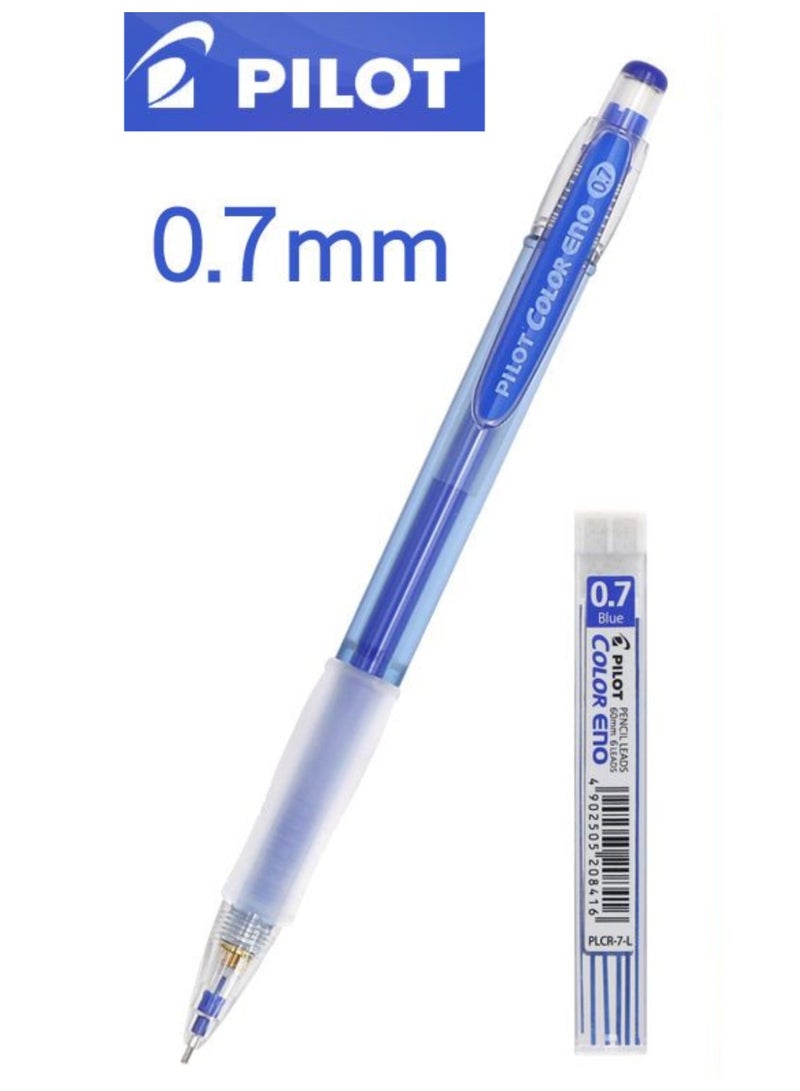 بايلوت قلم ميكانيكي لون أزرق مقاس 0.7 مم + تعبئة باللون الأزرق 6 حبات - Image 1