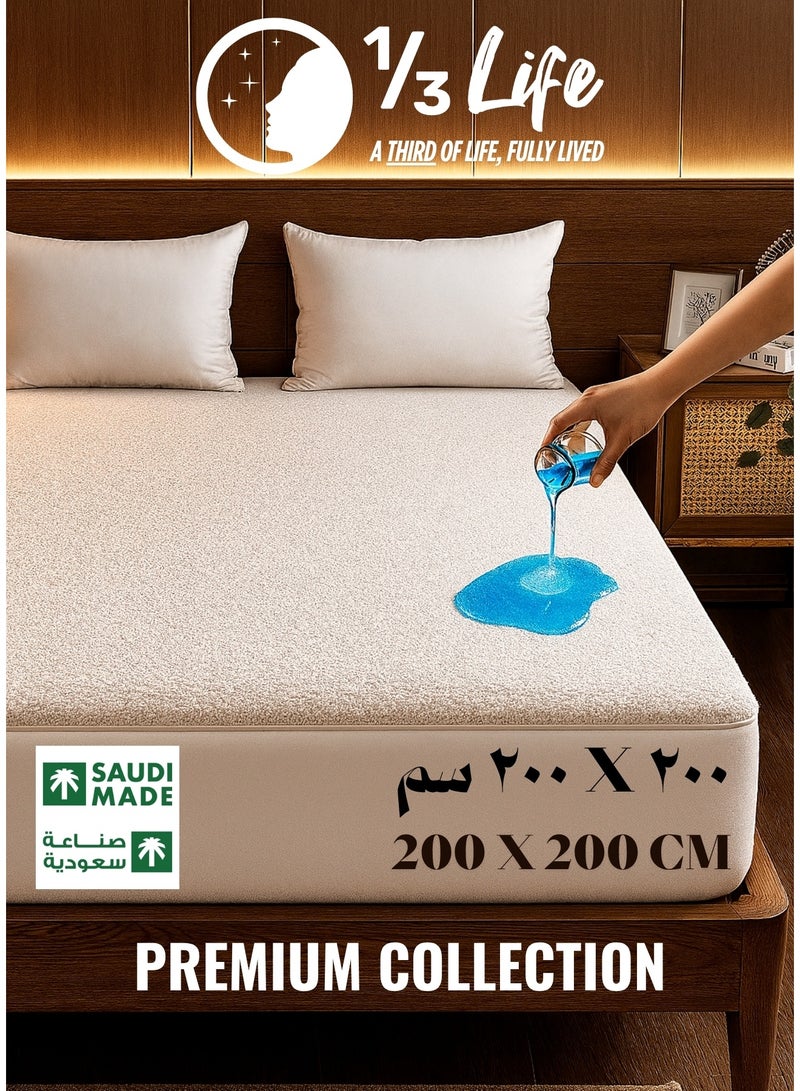 1/3 Life Premium Mattress Protector – Coral Fleece & Terry Top, Waterproof, Fitted Sheet Style, Soft & Silent, Breathable, Made in Saudi Arabia - Image 1