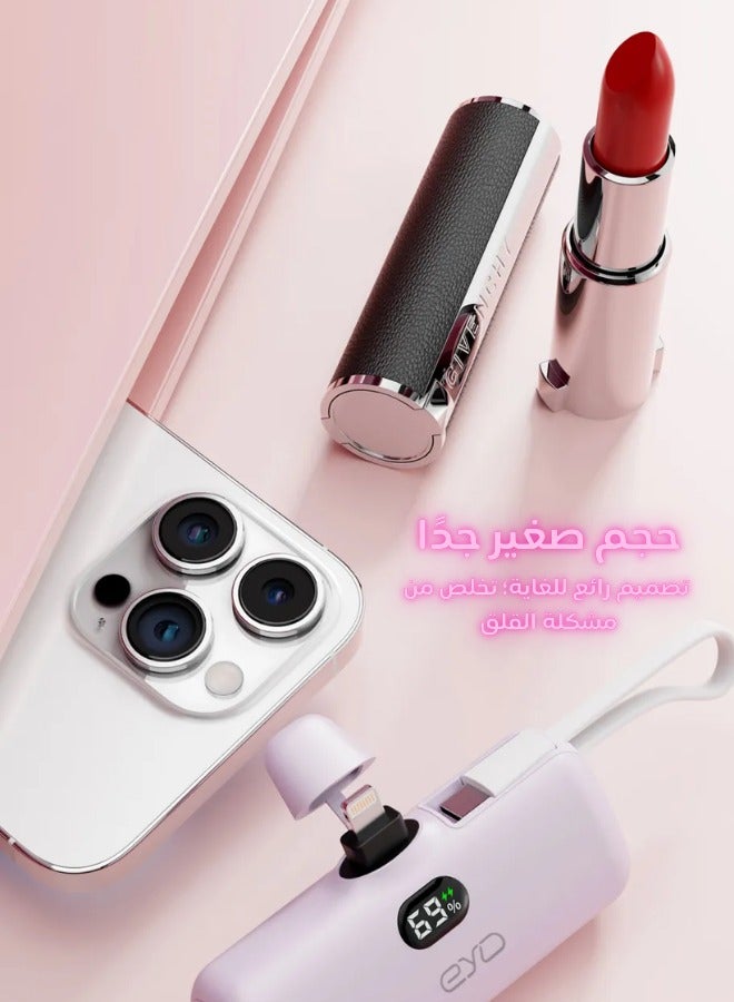 أولون باور بانك أولون  بقدرة 5000 مللي أمبير في الساعة مع موصل USB-C مدمج، وشحن سريع وشحن iPhone  كبسولة صغيرة متميزة بقدرة 5000 مللي أمبير في الساعة، وتوصيل طاقة USB-C بقدرة 22.5 وات، وشاشة LED ومسند قابل للطي، PowerUp-C  وردي - Image 2