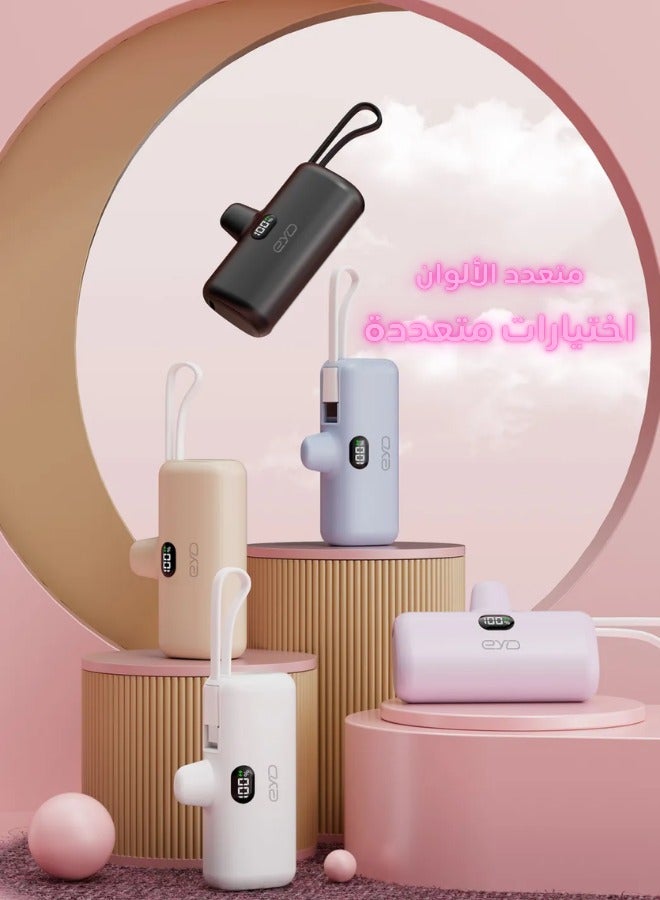 أولون باور بانك أولون  بقدرة 5000 مللي أمبير في الساعة مع موصل USB-C مدمج، وشحن سريع وشحن iPhone  كبسولة صغيرة متميزة بقدرة 5000 مللي أمبير في الساعة، وتوصيل طاقة USB-C بقدرة 22.5 وات، وشاشة LED ومسند قابل للطي، PowerUp-C  وردي - Image 3