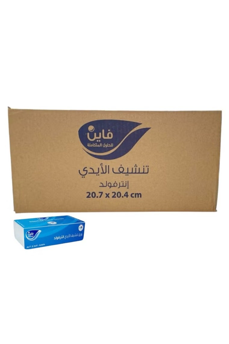فاين ورق تنشيف الأيدي انترفولد، مقاس 20.7*20.4سم، 150منديل*24 - Image 1