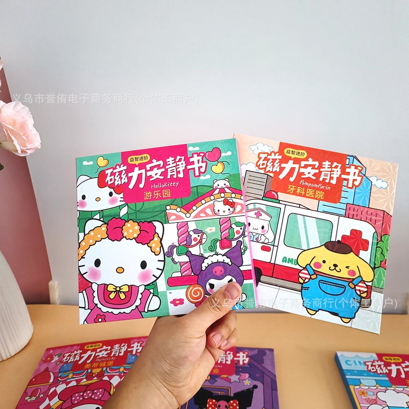 Handmade Diy Quiet Book Magnetic Sticker Magnetic Suction Large Kidsren'S Educational Toy Girl Mini Magnetic Quiet Book - Image 3
