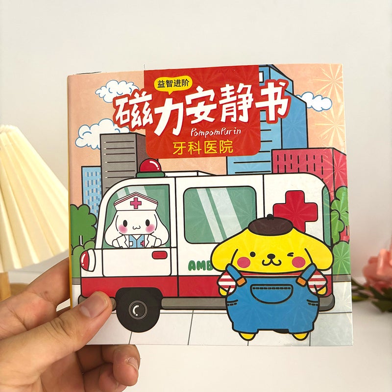Handmade Diy Quiet Book Magnetic Sticker Magnetic Suction Large Kidsren'S Educational Toy Girl Mini Magnetic Quiet Book - Image 1
