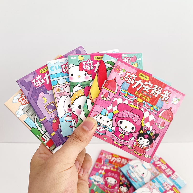 Handmade Diy Quiet Book Magnetic Sticker Magnetic Suction Large Kidsren'S Educational Toy Girl Mini Magnetic Quiet Book - Image 5