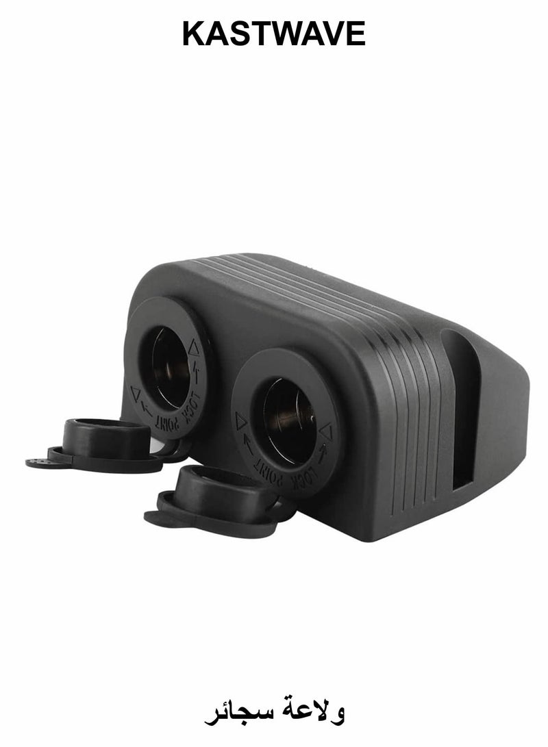 KASTWAVE Cigarette Lighter Socket 12V/24V Splitter - Image 1