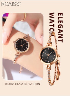 Rose Gold - Style C