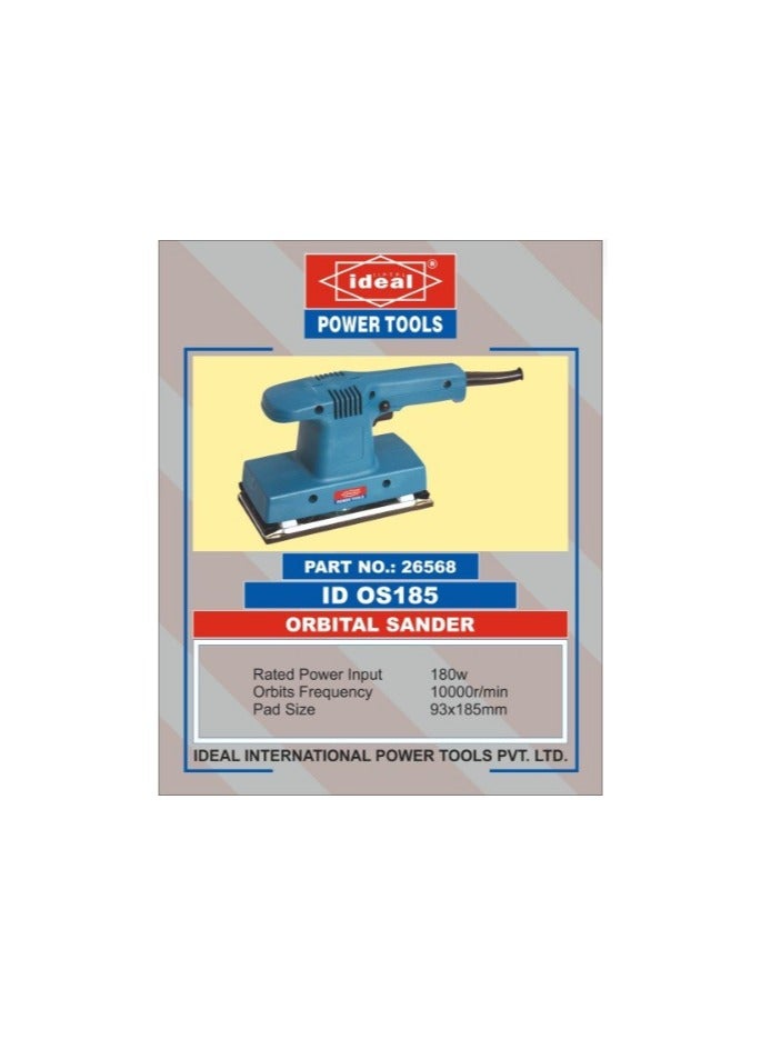 ايديال Orbital Sander 93X185 - OS185 - Image 2