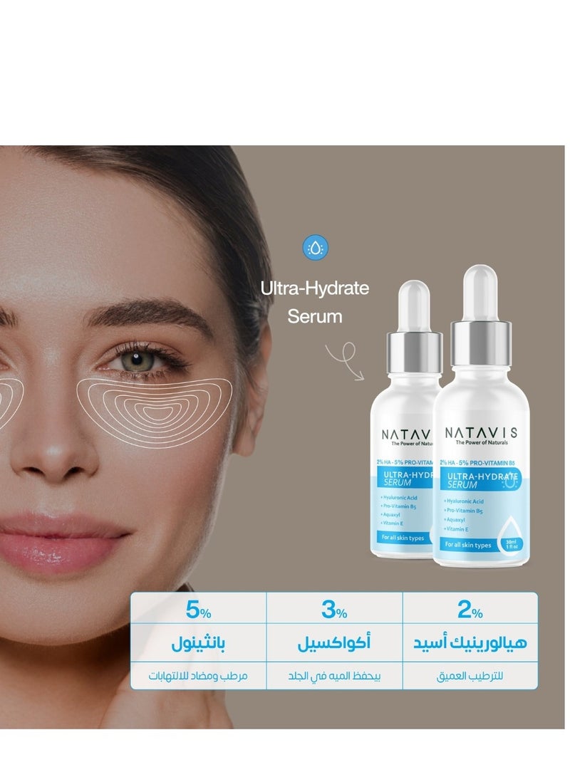ناتافيس سيروم الترا هيدرات، مع حمض الهيالورونيك والبانثينول، يقوم بترطيب عميق مع إعادة هيكلة البشرة لتعزيز الإشراق بتركيبة مهدئة، 30 مل من ناتافيس - Image 3