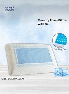 Noomi Memory foam pillow with a layer of cold gel  - Image 1