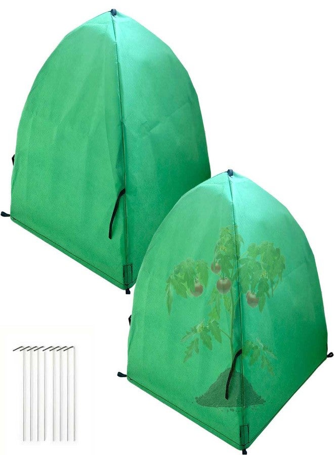 DredQcco Plant Covers Freeze Protection Winter Plant Frost Protection Tent, 2 Pack Shrub Covers Warm Plant Tents Protecting Fruit Potted Plants Tree From Freezing Animals Eating (22x22x23in, Frost Cloth) - Image 1