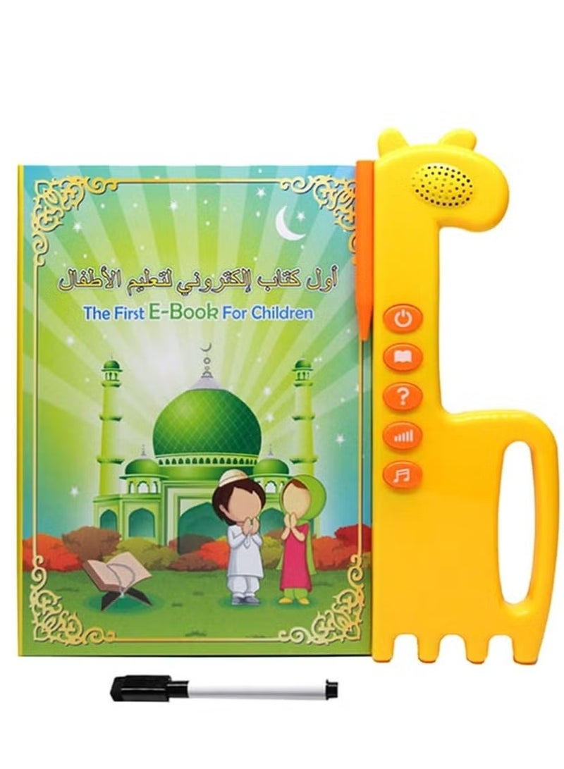 The First E-Book for Children – Interactive Bilingual Learning Toy - Image 1