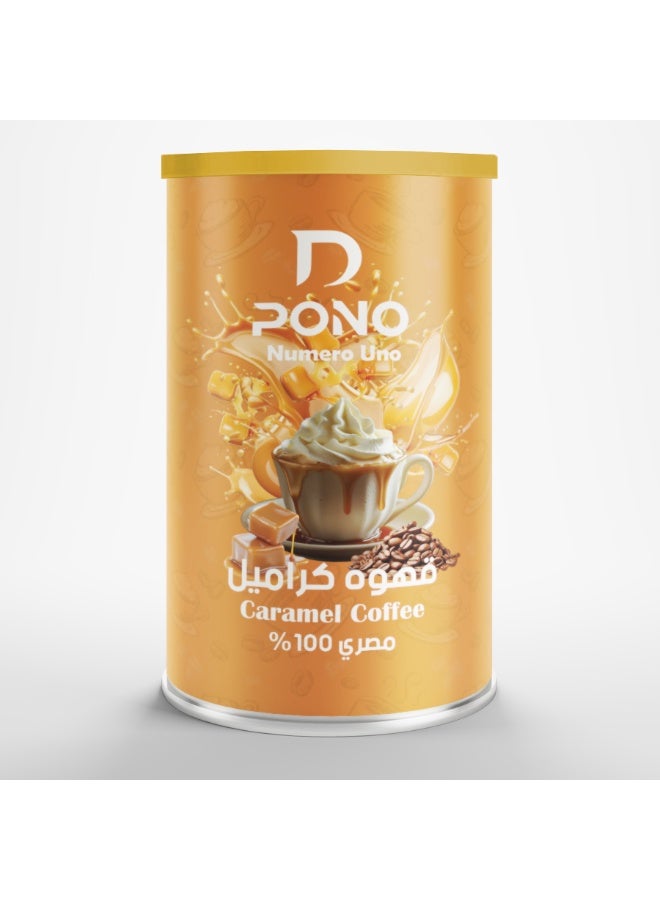D PONO Caramel Crush – Premium Roast Ground Coffee with a Rich, Creamy, and Amazing Caramel Flavor – 125g Pack - Image 1