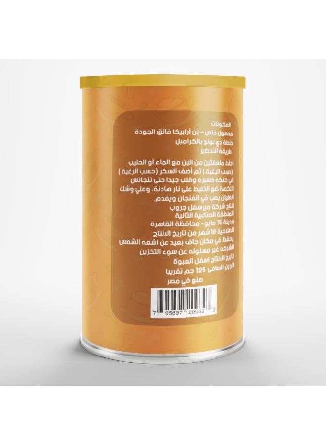 D PONO Caramel Crush – Premium Roast Ground Coffee with a Rich, Creamy, and Amazing Caramel Flavor – 125g Pack - Image 2