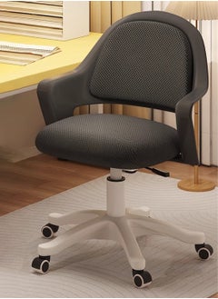 EqiEch Study Chair, Ergonomic Modern Office Chair, Computer Chair, With High-Density Rebound Sponge, Soft And Comfortable, Adjustable Height  - Image 1