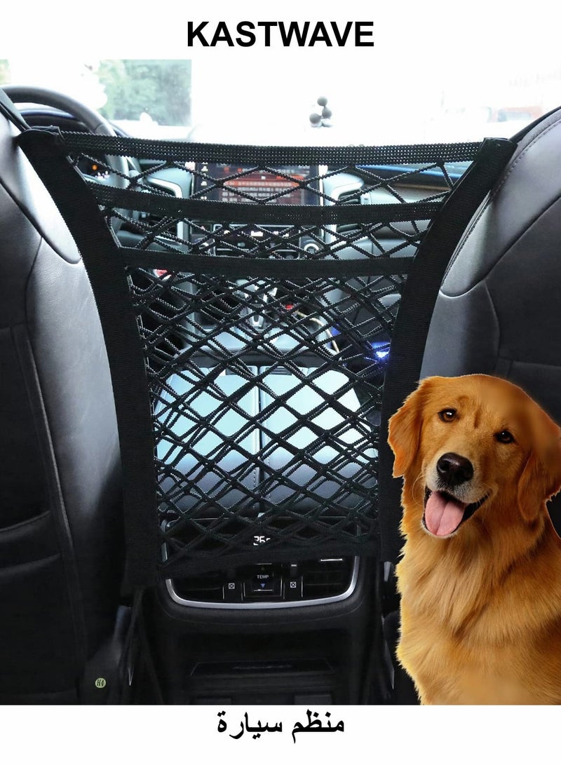 KASTWAVE Car Mesh Organizer, 3-Layer Car Net Pocket Handbag Holder, Four-Side Elasticity Car Purse Net - Image 1