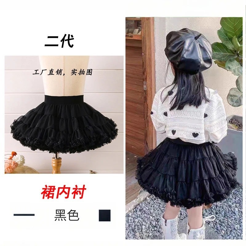 Three generations of Gabon girls spring and autumn dance performance skirt dress gauze childrens princess skirt tutu culottes Black (2.0 Gabon skirt lining) 