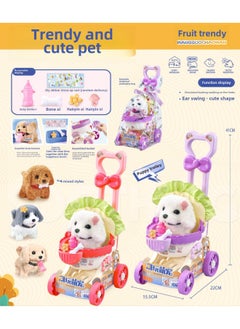 Generic Supermarket Gift Box Simulation Electric Dog Plush Pet Toy Calling Walking Teddy White Rabbit Children's Gift-Color:MG-019 Puppy Cute Pet Cart ]  - Image 1