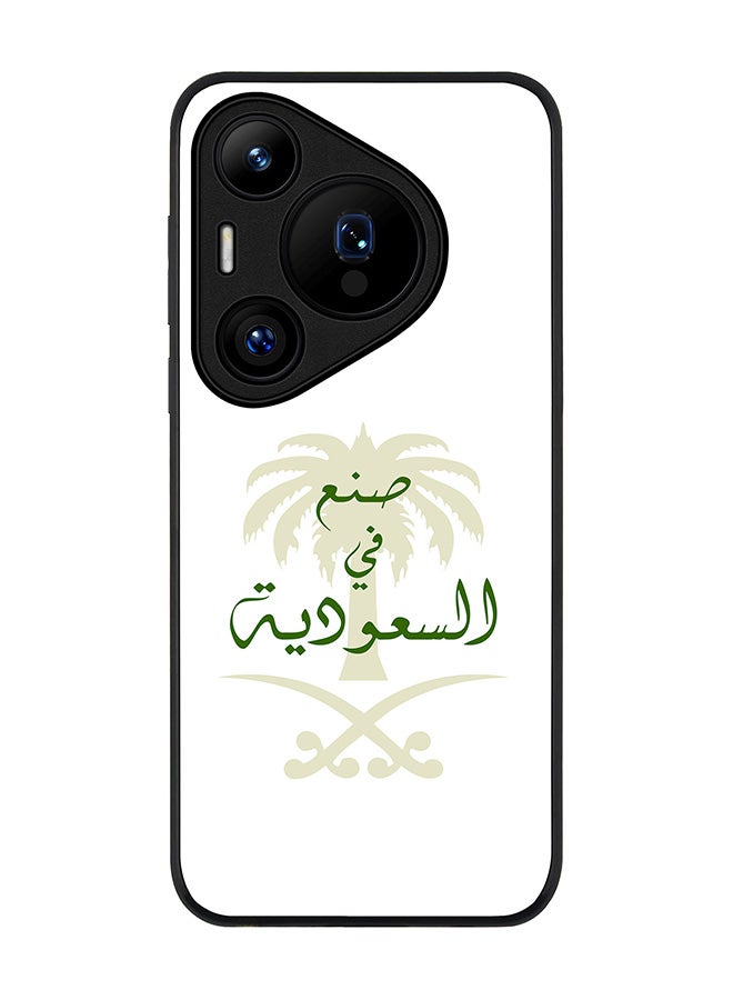 Stylizedd Rugged Black edge case for Huawei Pura 70 Pro / Huawei Pura 70 Pro Plus, Slim fit Soft Case Flexible Anti Drop TPU Gel Thin Cover - Made in Saudi - Image 1