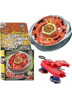 BB59 Metal Fusion Burn Fireblaze Phoenix 158-4K(1584K)