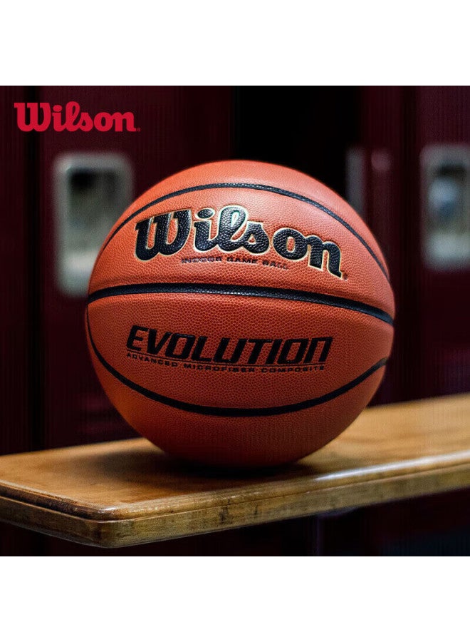 Wilson كرة سلة احترافية من ويلسون إيفولوشن ألترا فايبر PU Wtb0516Ib07Cn - Image 4