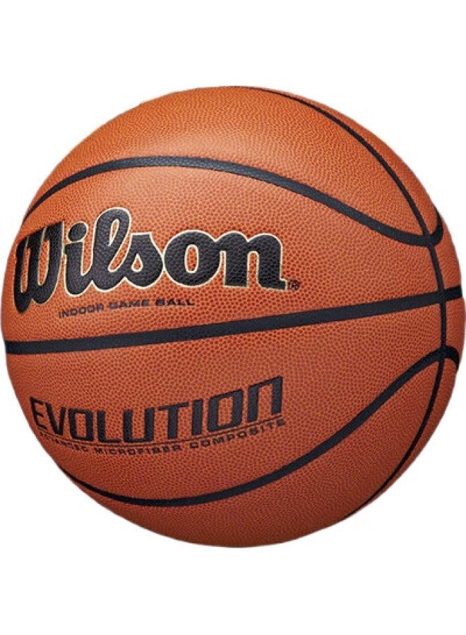 Wilson كرة سلة احترافية من ويلسون إيفولوشن ألترا فايبر PU Wtb0516Ib07Cn - Image 1