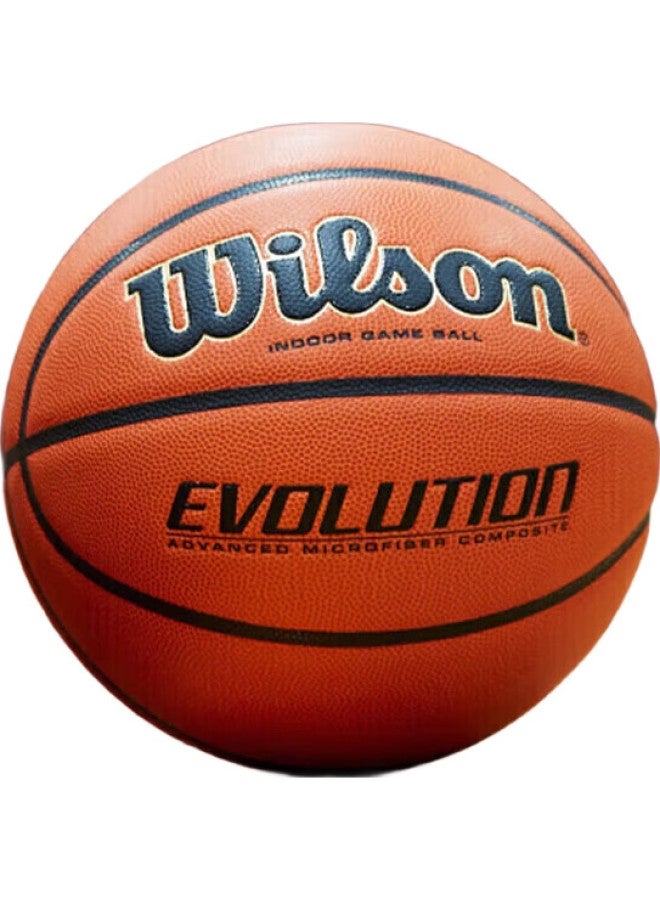 Wilson كرة سلة احترافية من ويلسون إيفولوشن ألترا فايبر PU Wtb0516Ib07Cn - Image 3