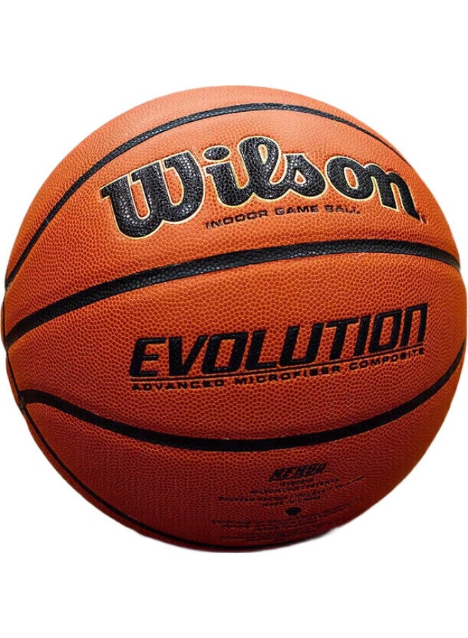 Wilson كرة سلة احترافية من ويلسون إيفولوشن ألترا فايبر PU Wtb0516Ib07Cn - Image 2